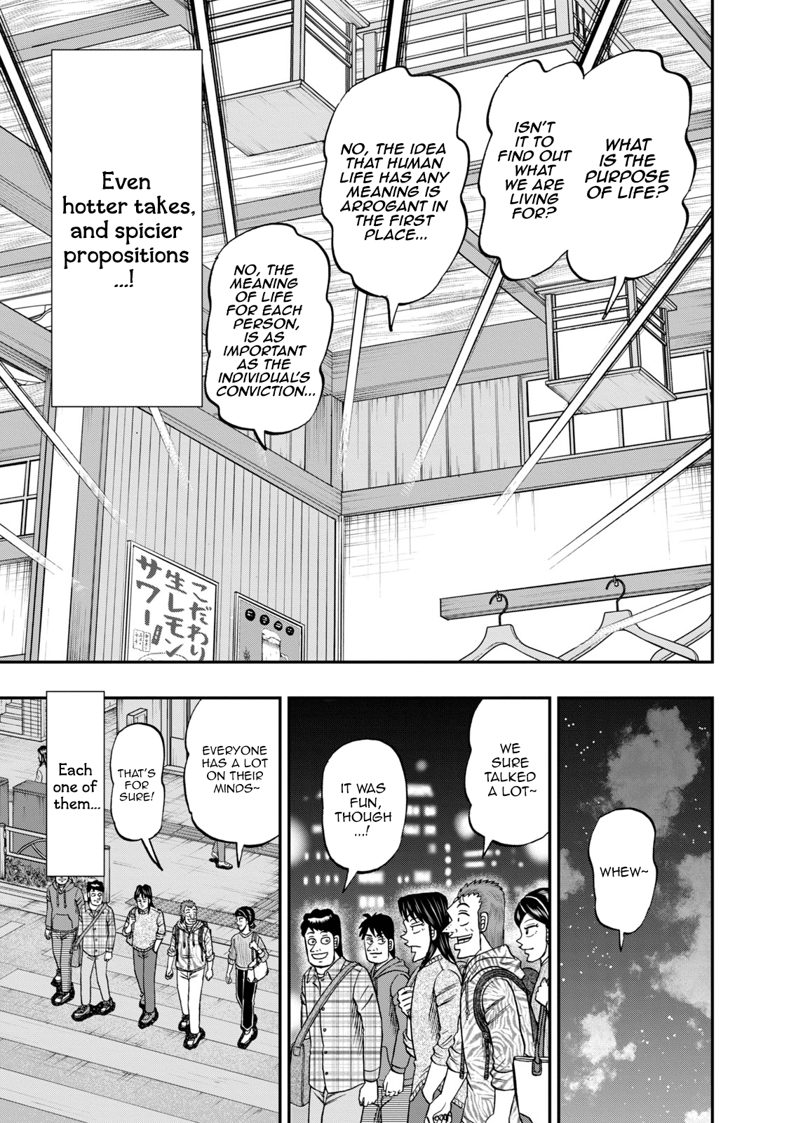 Life In Tokyo Ichijou - Vol.6 Chapter 43: Youthful Debates