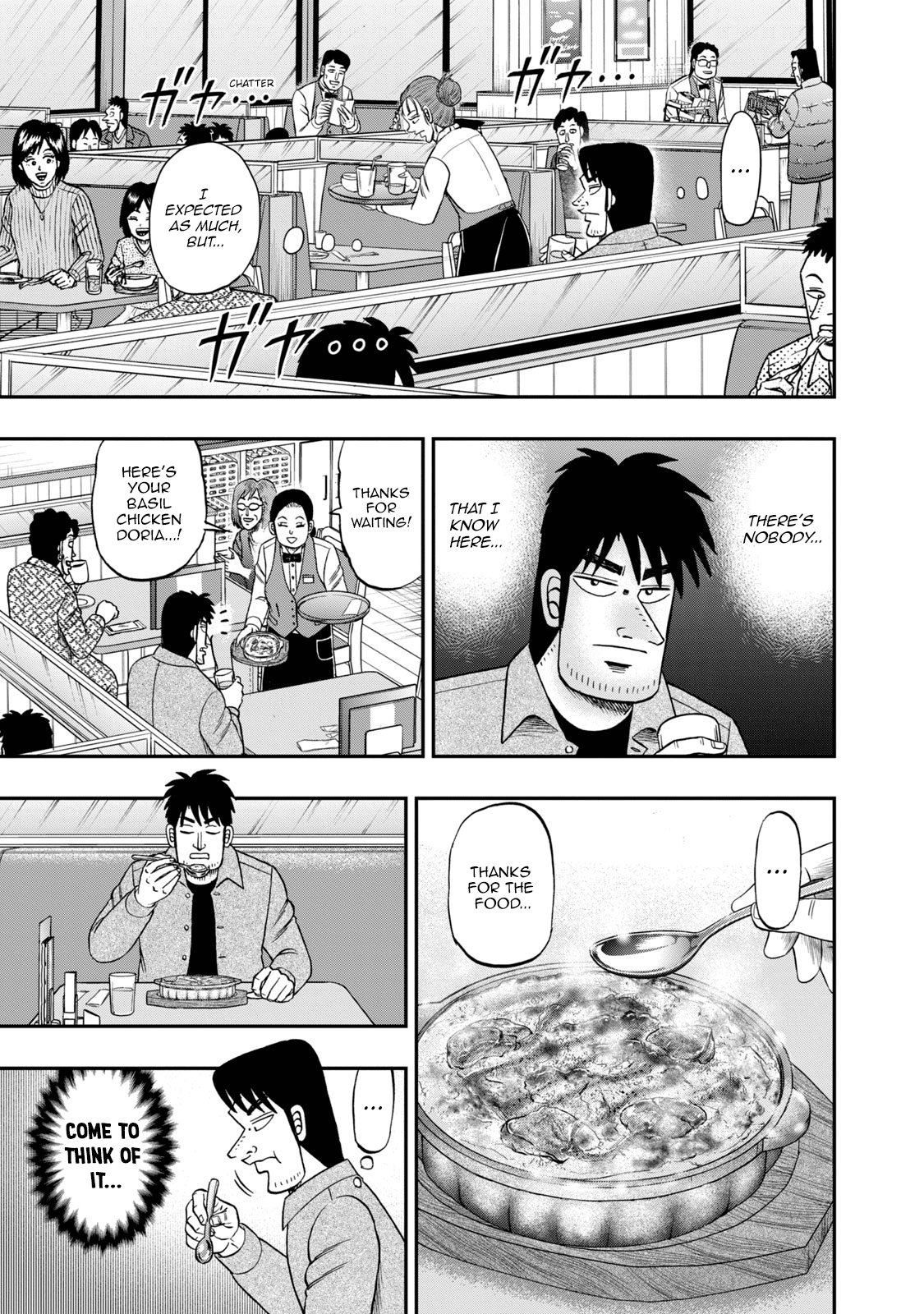 Life In Tokyo Ichijou - Vol.6 Chapter 48: Comeback