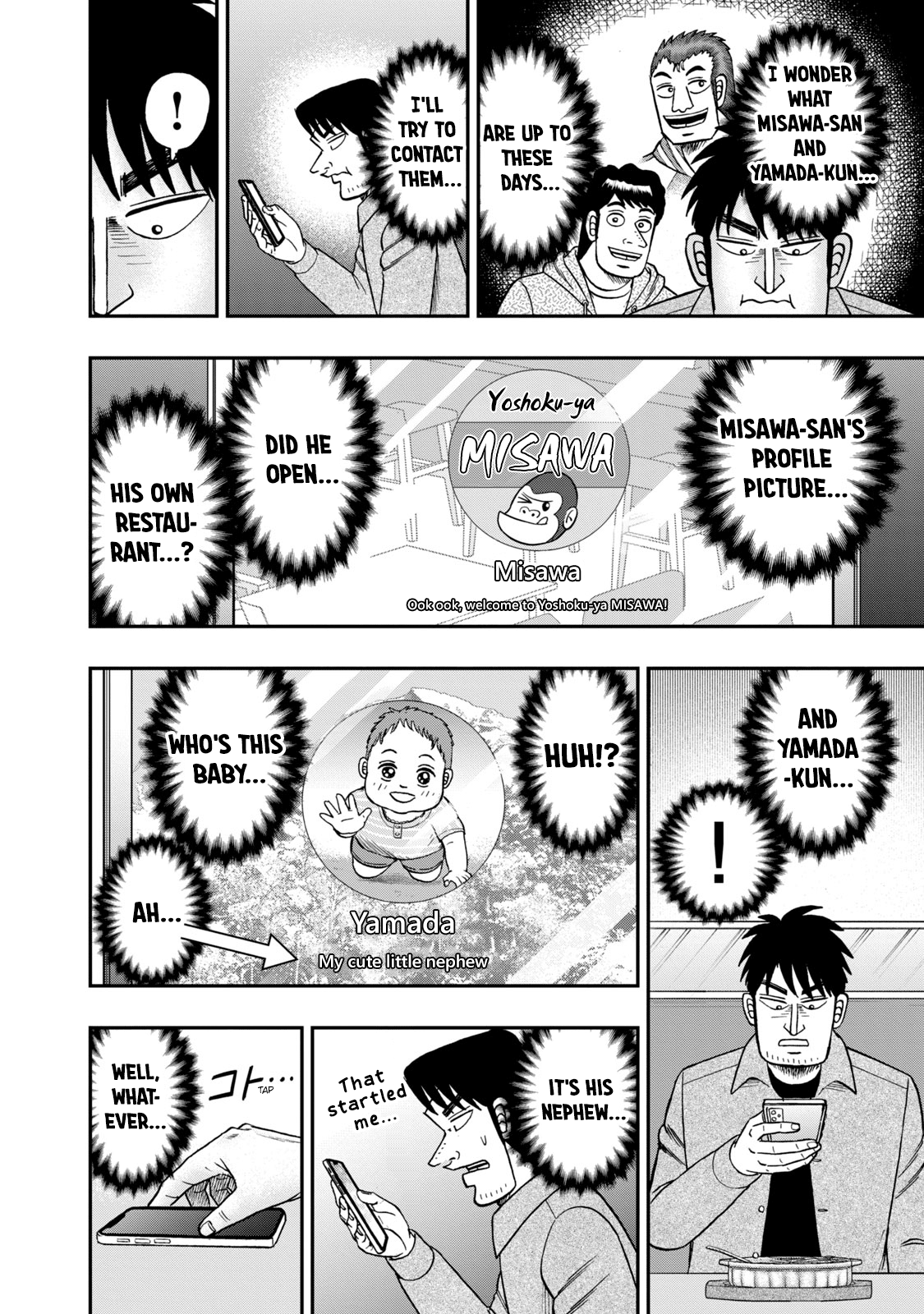 Life In Tokyo Ichijou - Vol.6 Chapter 48: Comeback