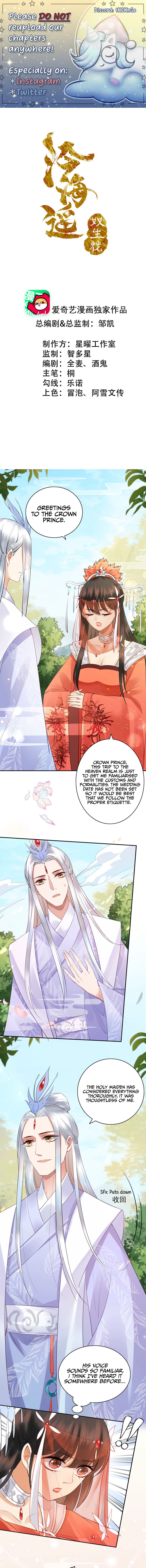 Twin Flowers Of The Cold Distant Sea - Chapter 10: Holy Maiden Are You Satisfied With This Answer?