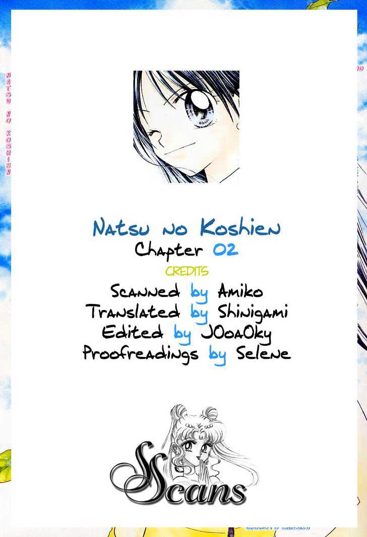 Natsu No Koshien - Vol.1 Chapter 2