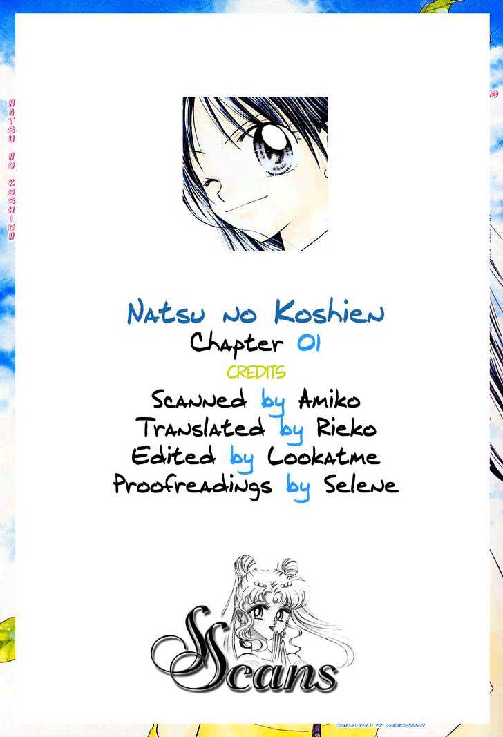 Natsu No Koshien - Vol.1 Chapter 1