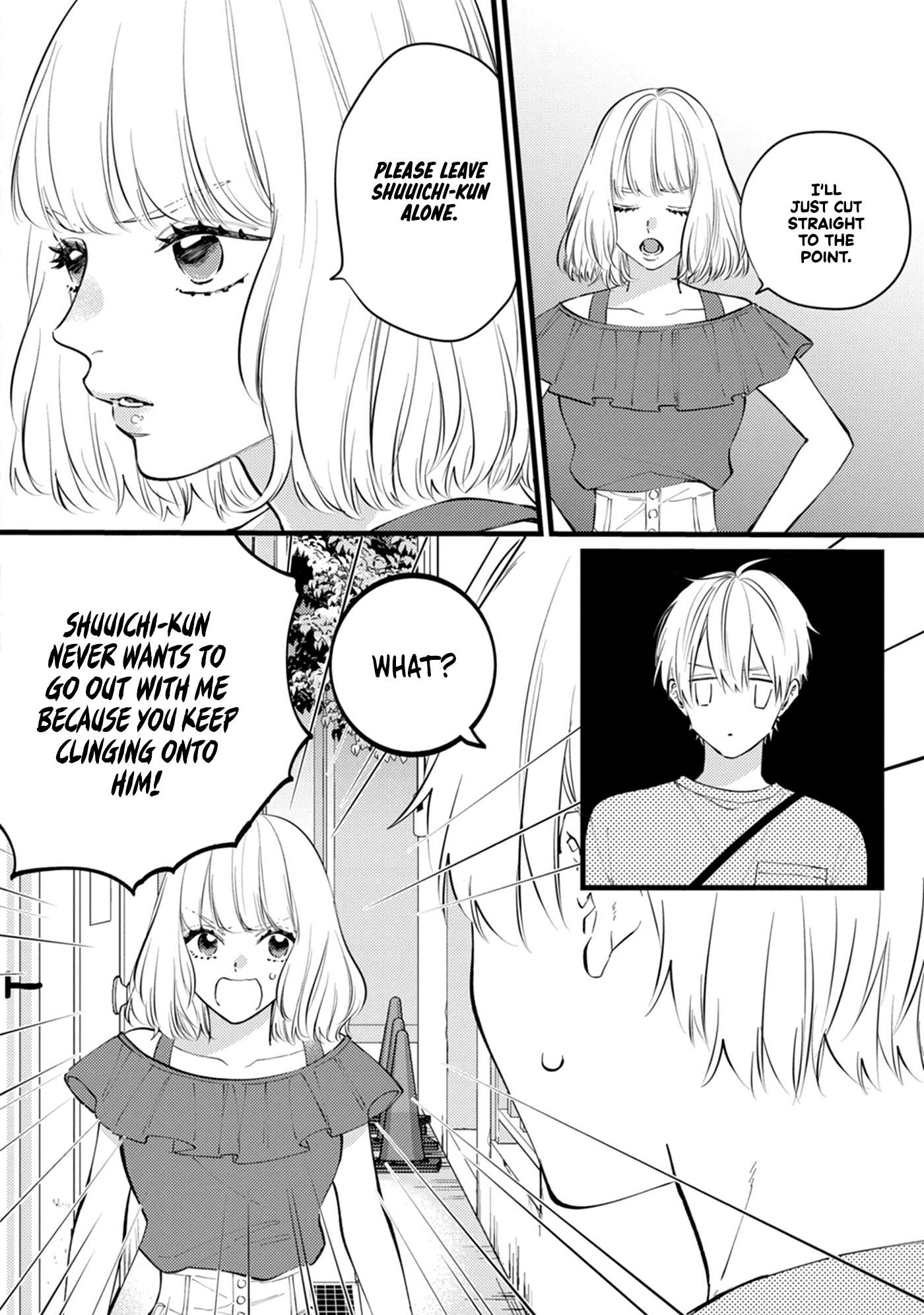 Sono Futari, Kaishaku Chigai Desu! - Vol.1 Chapter 10