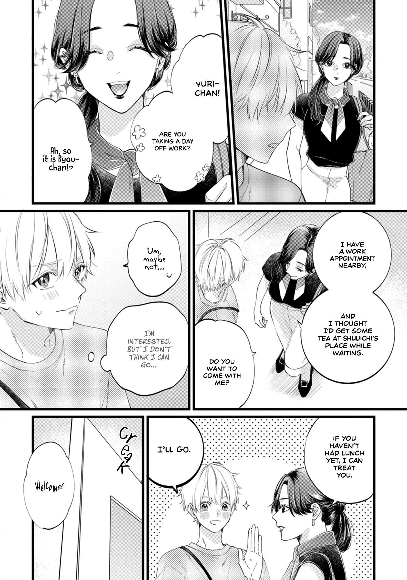 Sono Futari, Kaishaku Chigai Desu! - Vol.1 Chapter 9