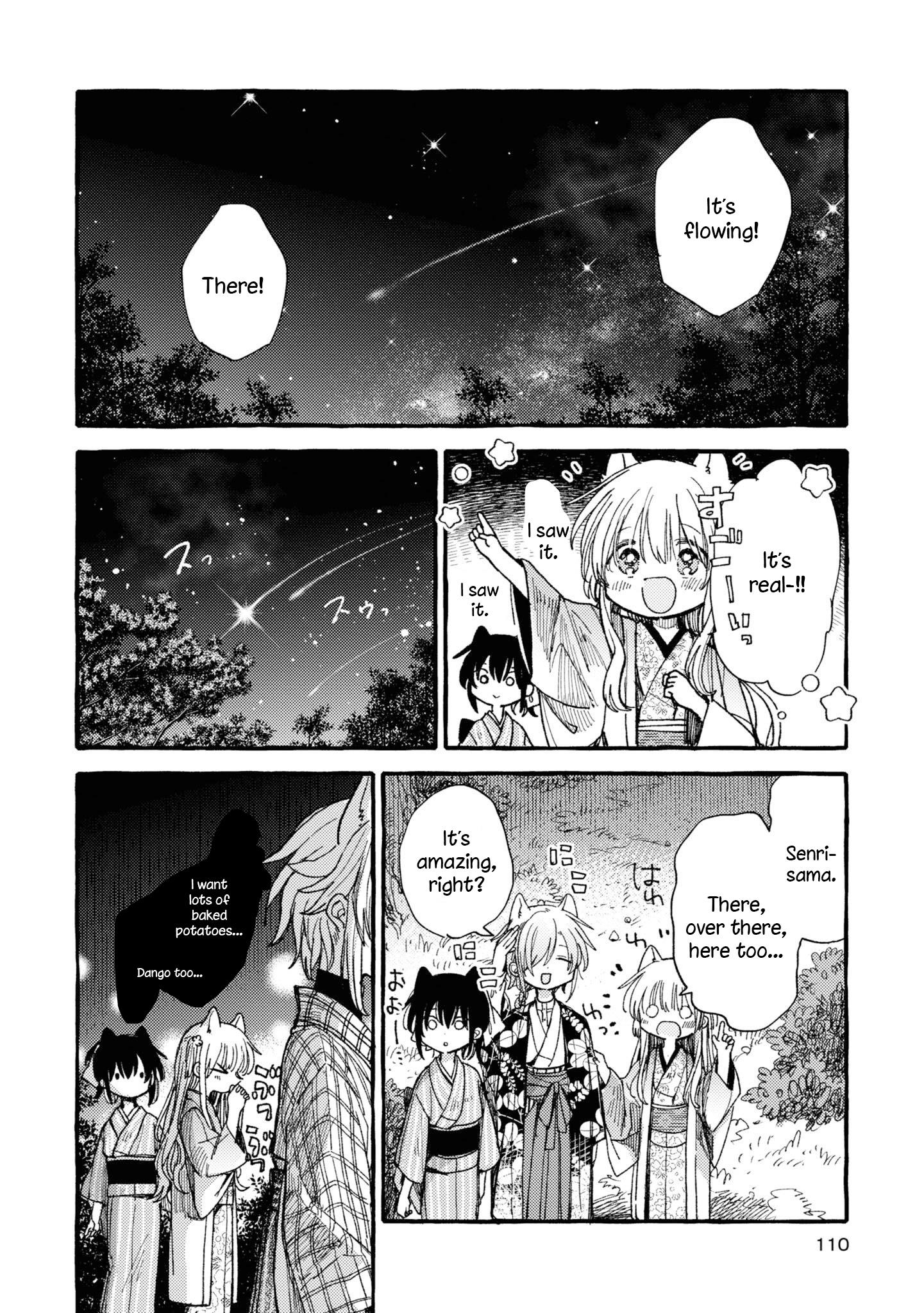 Tsuki Ga Kirei Desu Ne (Itou Hachi) - Chapter 38