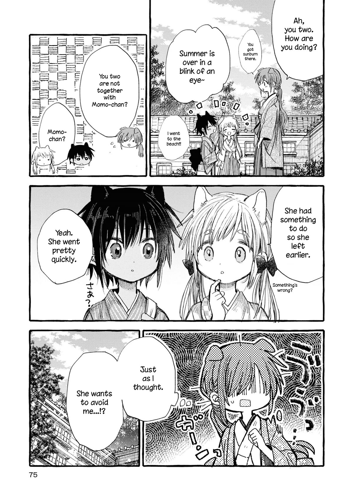 Tsuki Ga Kirei Desu Ne (Itou Hachi) - Chapter 37