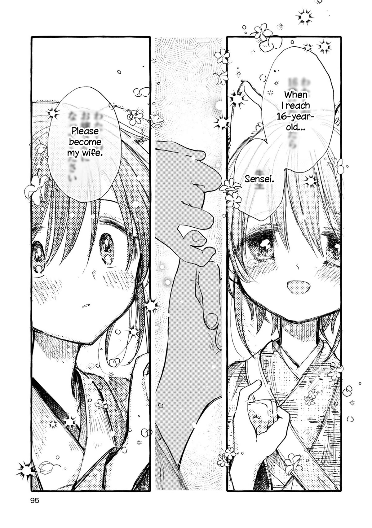 Tsuki Ga Kirei Desu Ne (Itou Hachi) - Chapter 37