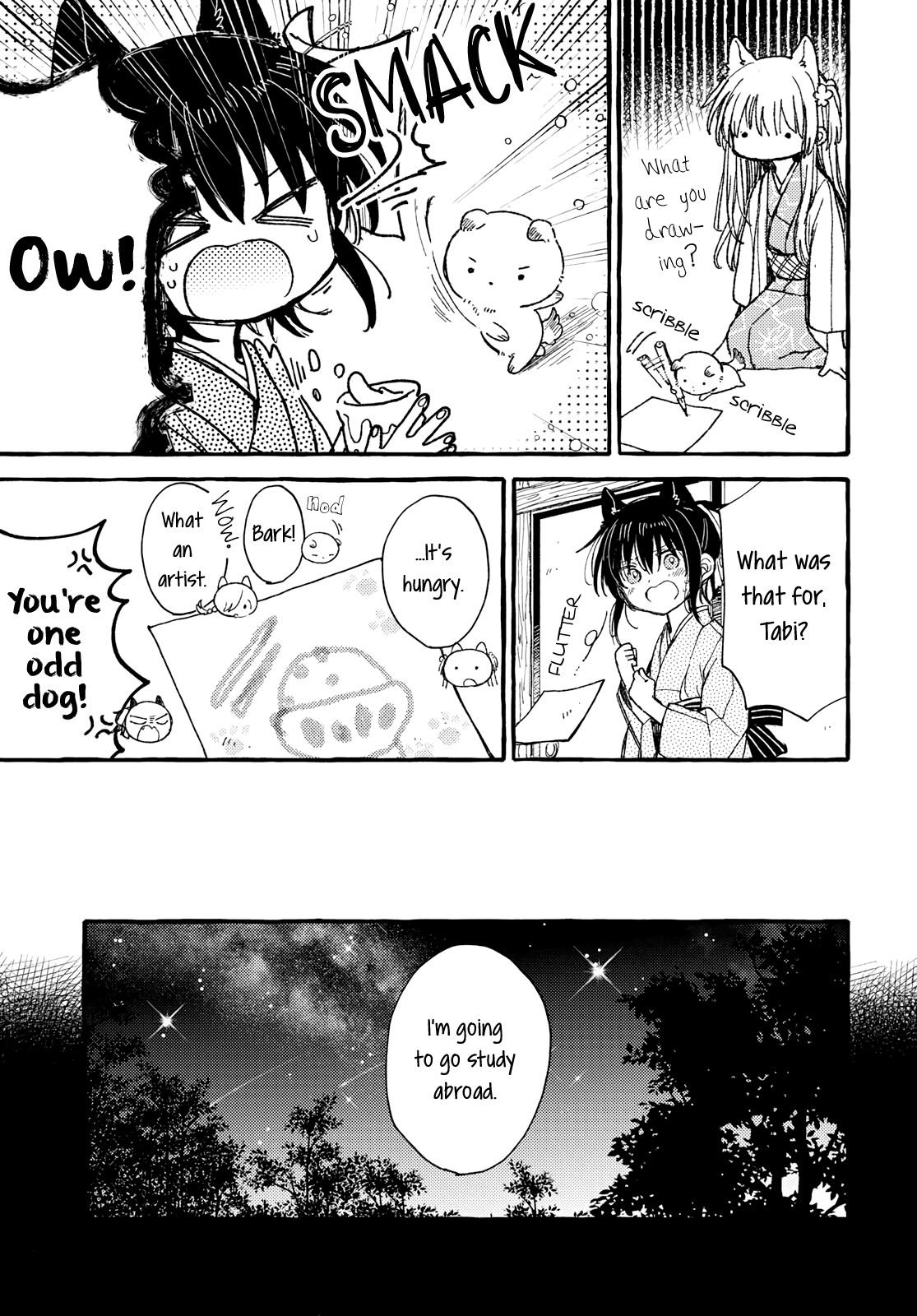 Tsuki Ga Kirei Desu Ne (Itou Hachi) - Chapter 39