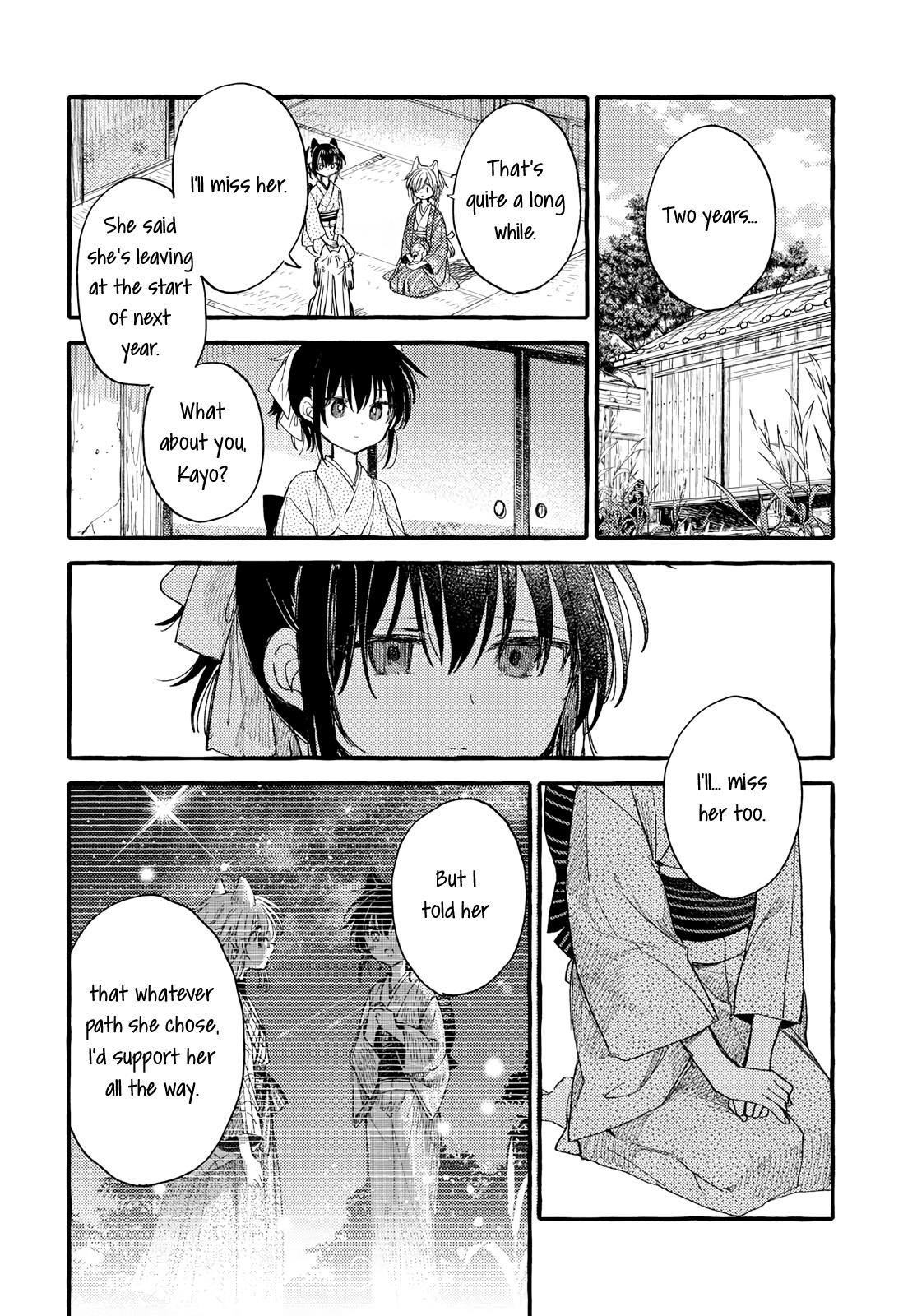 Tsuki Ga Kirei Desu Ne (Itou Hachi) - Chapter 39