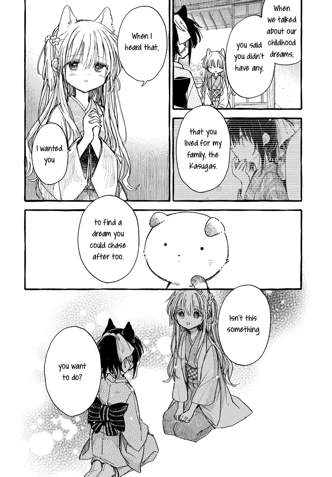 Tsuki Ga Kirei Desu Ne (Itou Hachi) - Chapter 39