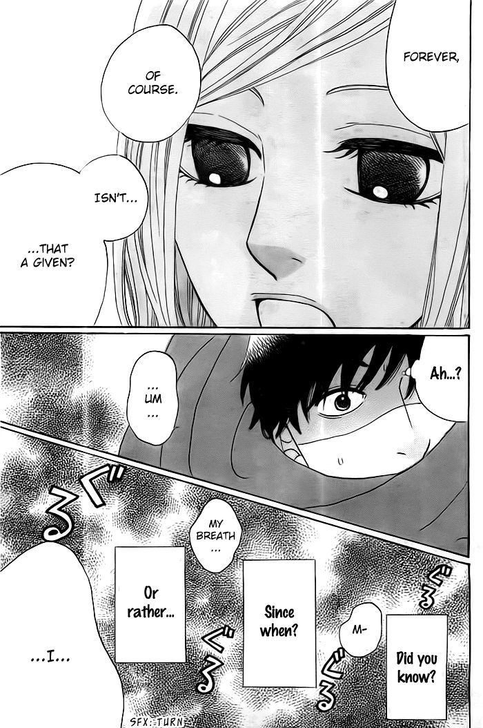 Eikyuu Red Carpet - Chapter 0