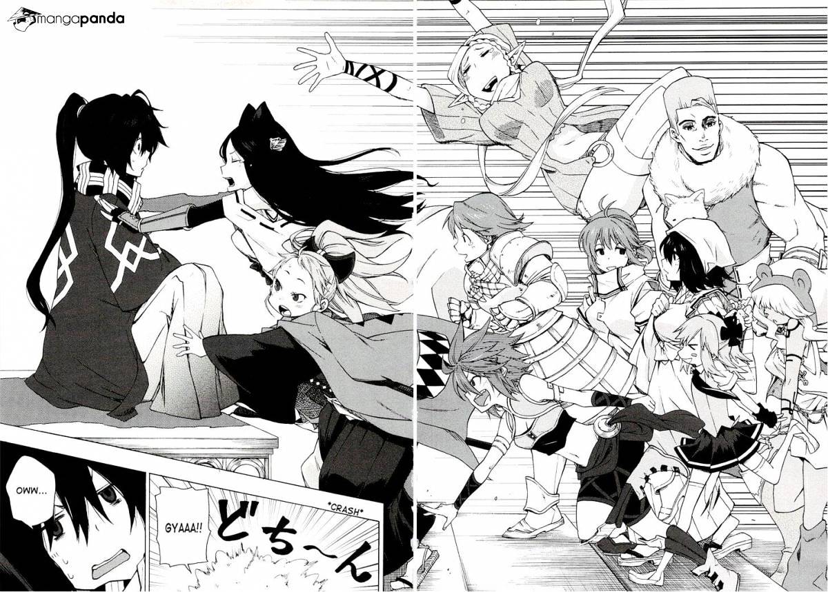 Log Horizon - Chapter 6 : Death