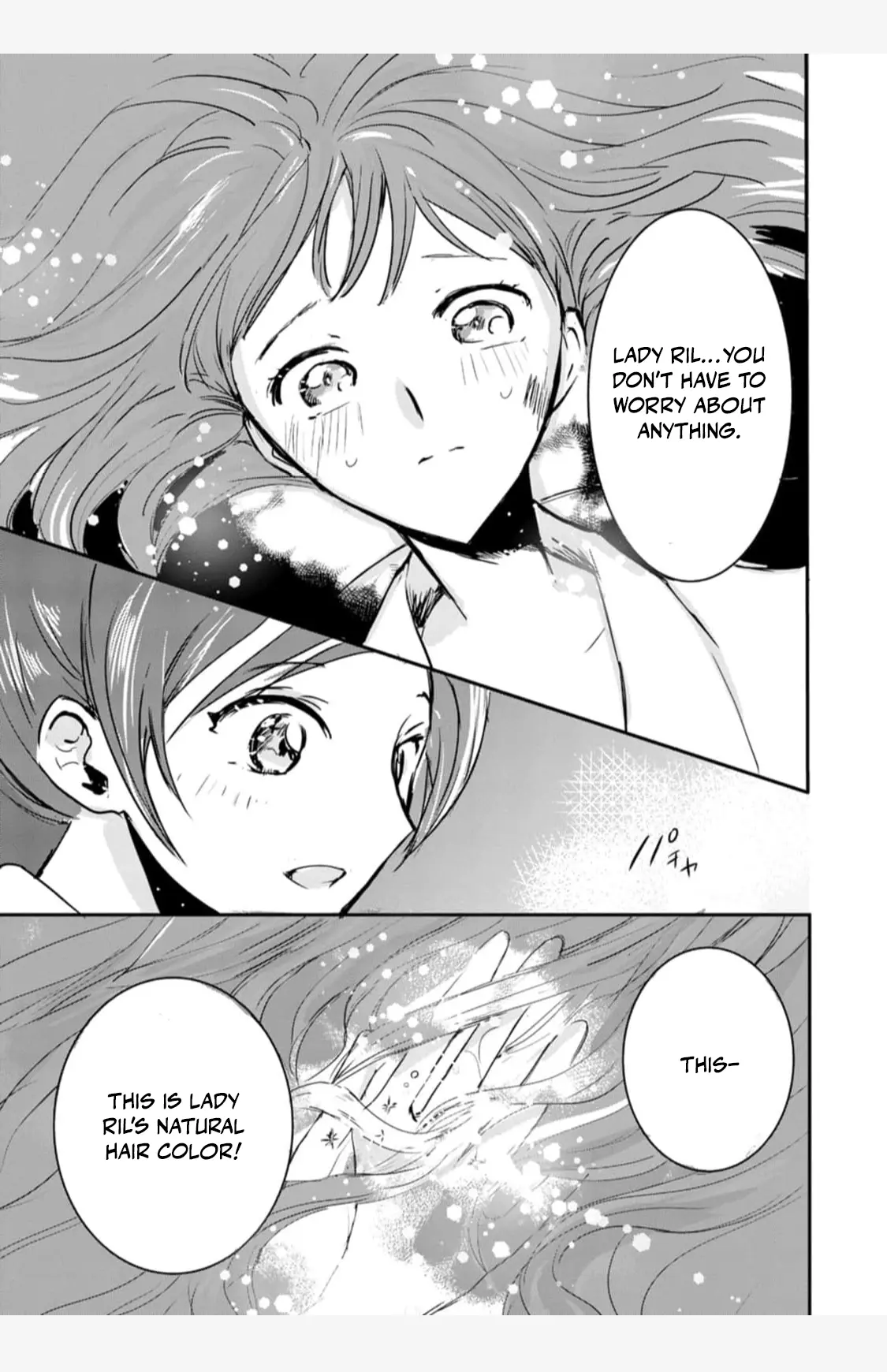 "Omae Ga Kawari Ni Shine" To Iwareta Watashi. Imouto No Migawari Ni Reikoku Na Henkyou Haku No Moto E Totsugi, Shiawase Wo Teniireru - Chapter 3