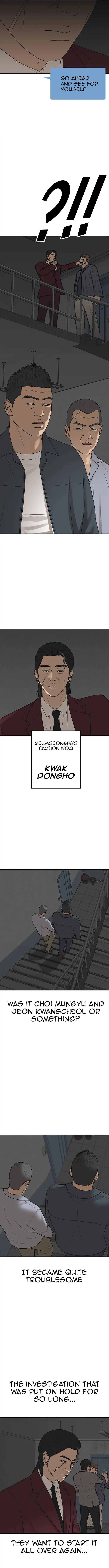 Ulzzang Era - Chapter 15