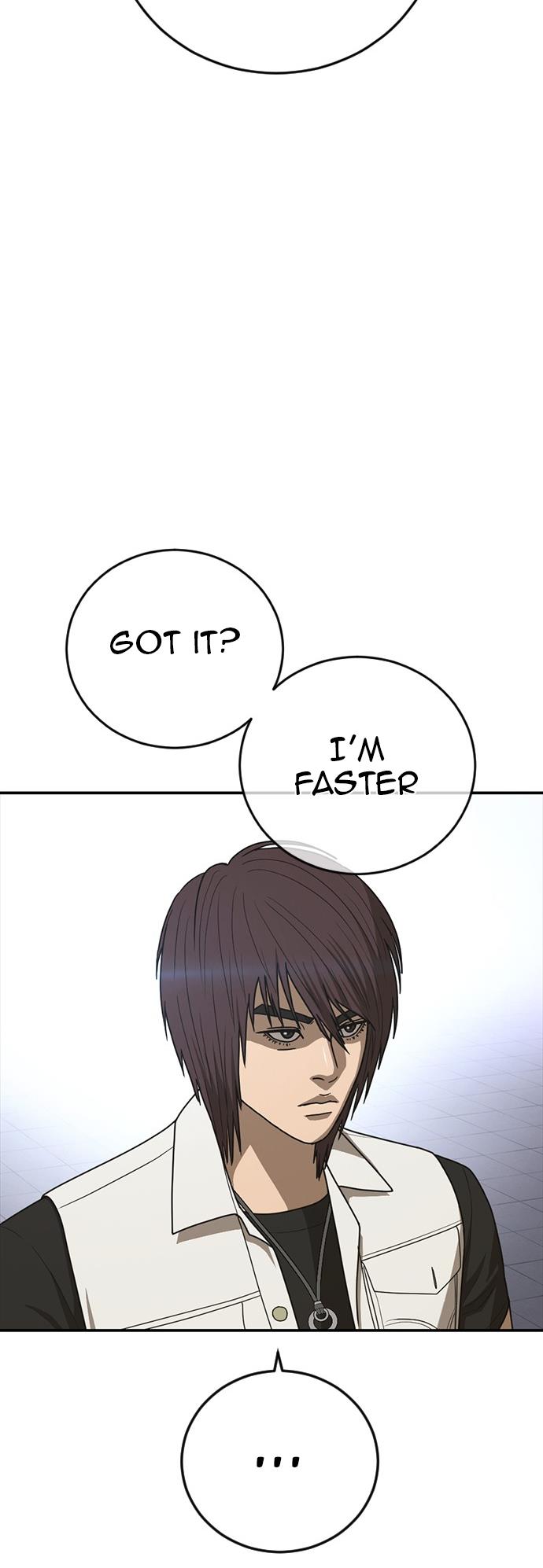 Ulzzang Era - Chapter 20: Cobra