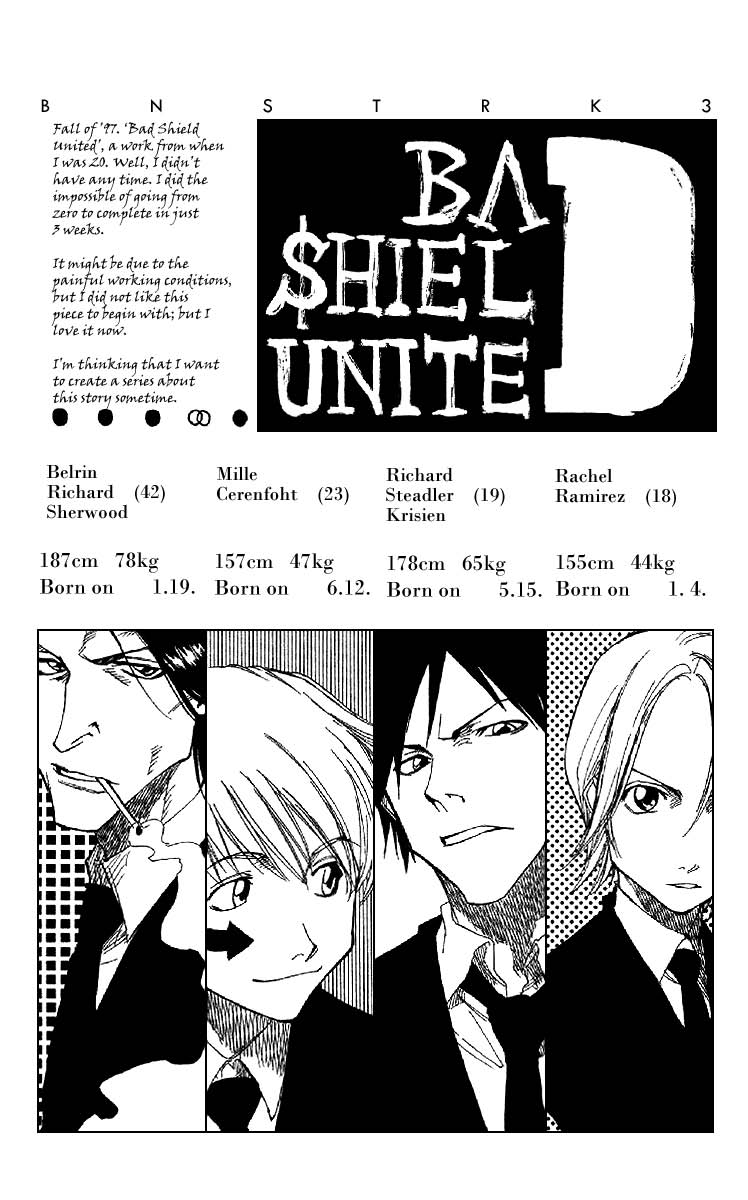 Zombie Powder - Vol.4 Chapter 27.7: Bad Shield United (Oneshot)