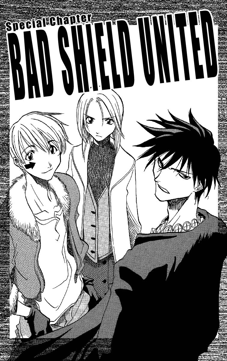 Zombie Powder - Vol.4 Chapter 27.7: Bad Shield United (Oneshot)