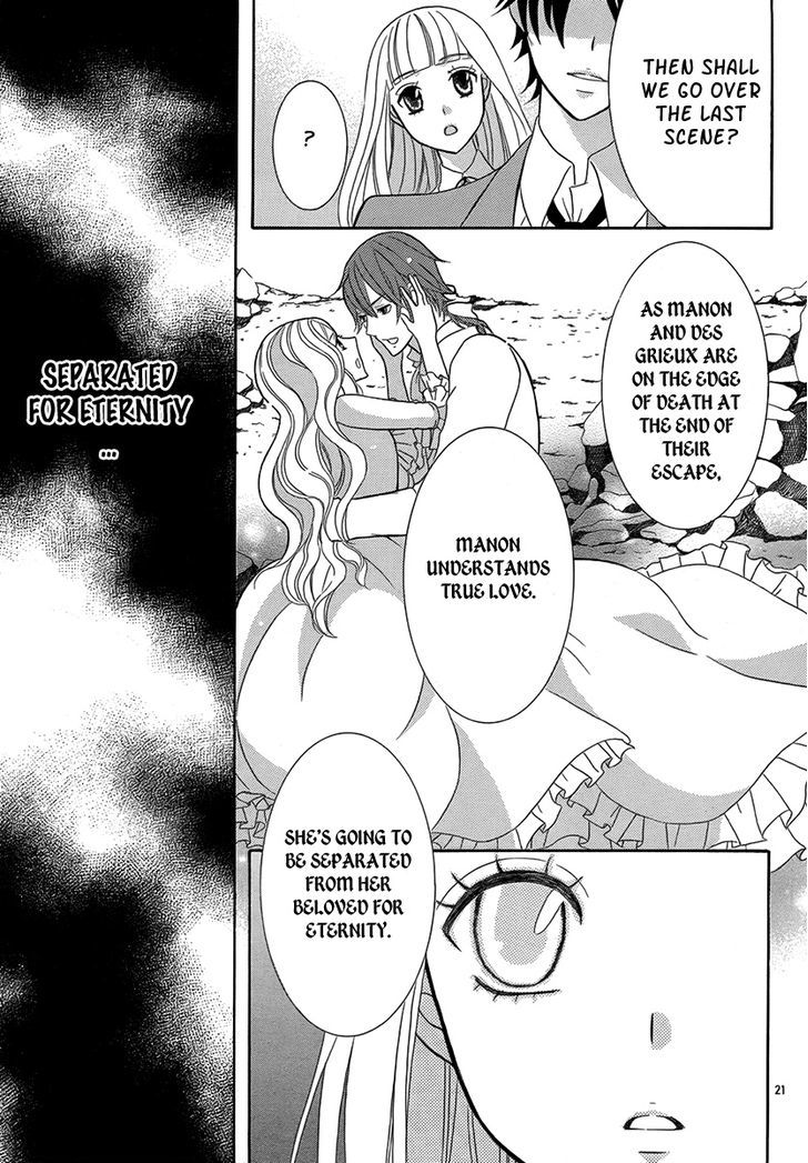 Shinigami No Aria - Chapter 0