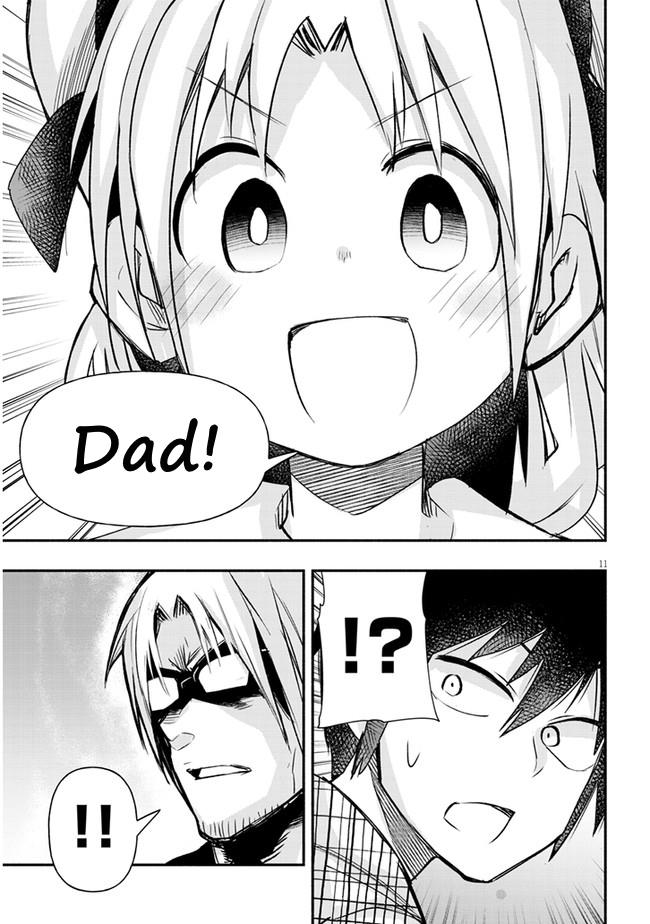 Geesen Shoujo To Ibunka Kouryuu - Vol.2 Chapter 16: This Is My Dad!