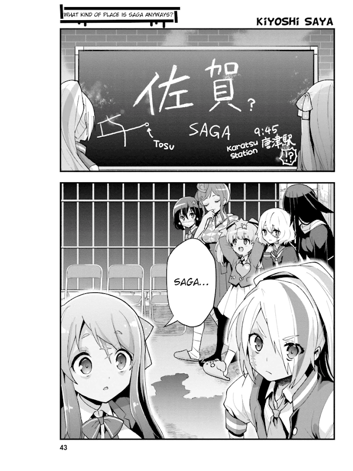 Zombie Land Saga Anthology - Chapter 3