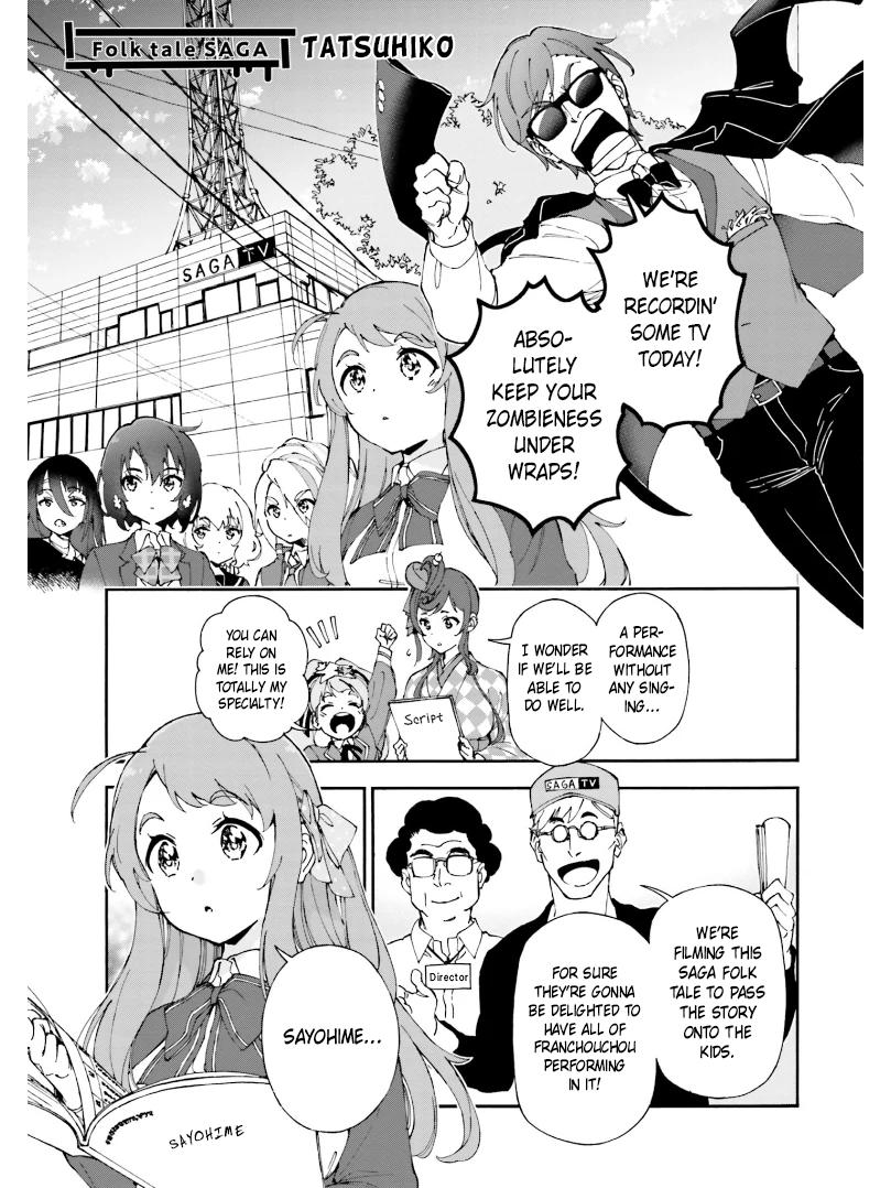 Zombie Land Saga Anthology - Chapter 7