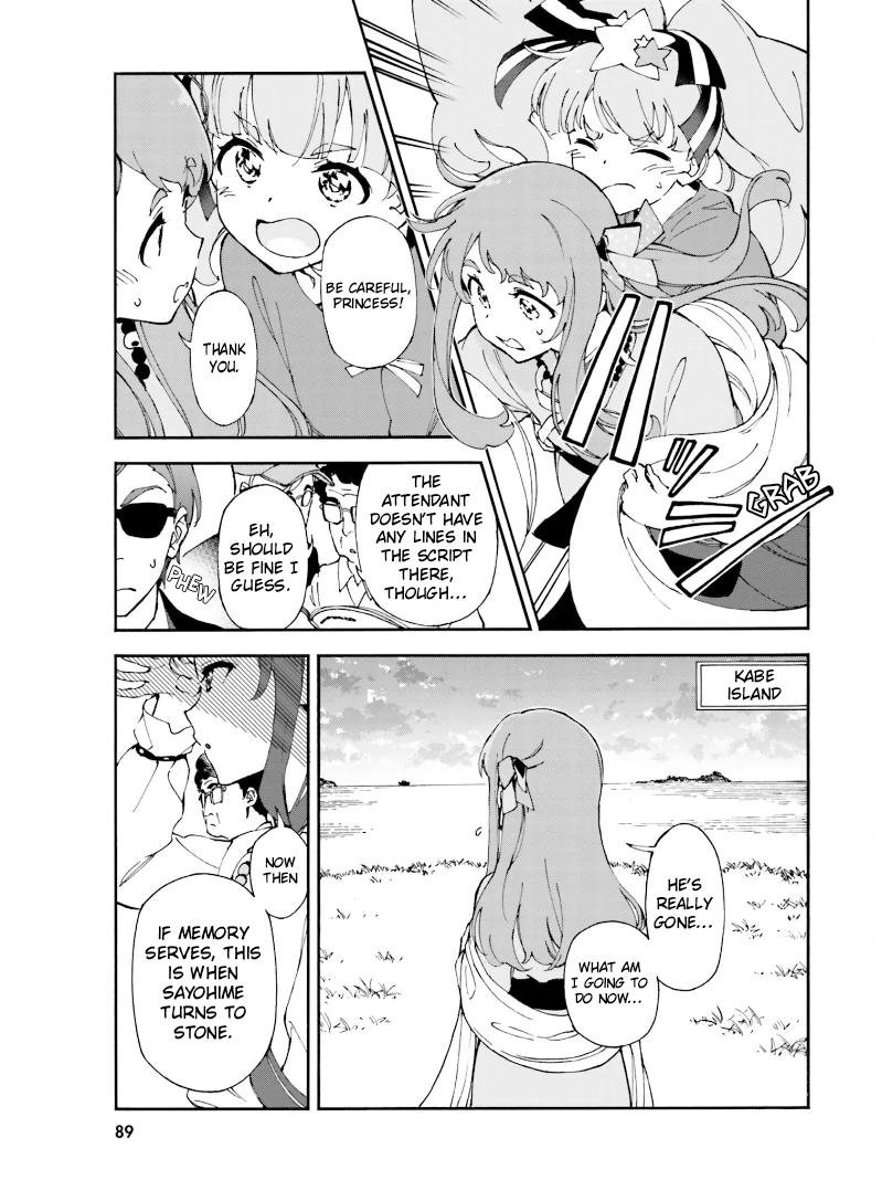 Zombie Land Saga Anthology - Chapter 7