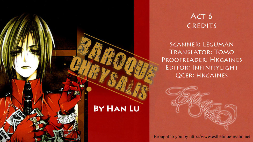 Baroque Chrysalis - Vol.1 Chapter 6 : About  Guang Kou