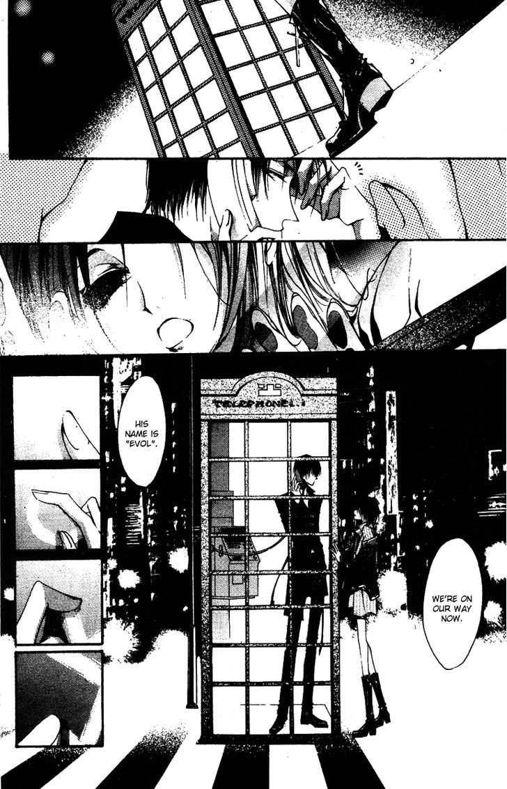 Baroque Chrysalis - Vol.1 Chapter 5 : Zero Hospital·the Whisper Of Baroque Love