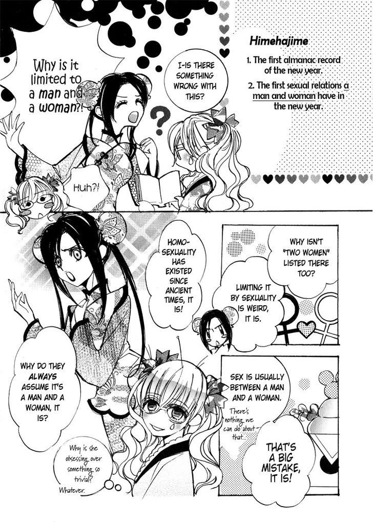 Petit Yuri Hime - Vol.3 Chapter 4 : Hao! (Pyh)