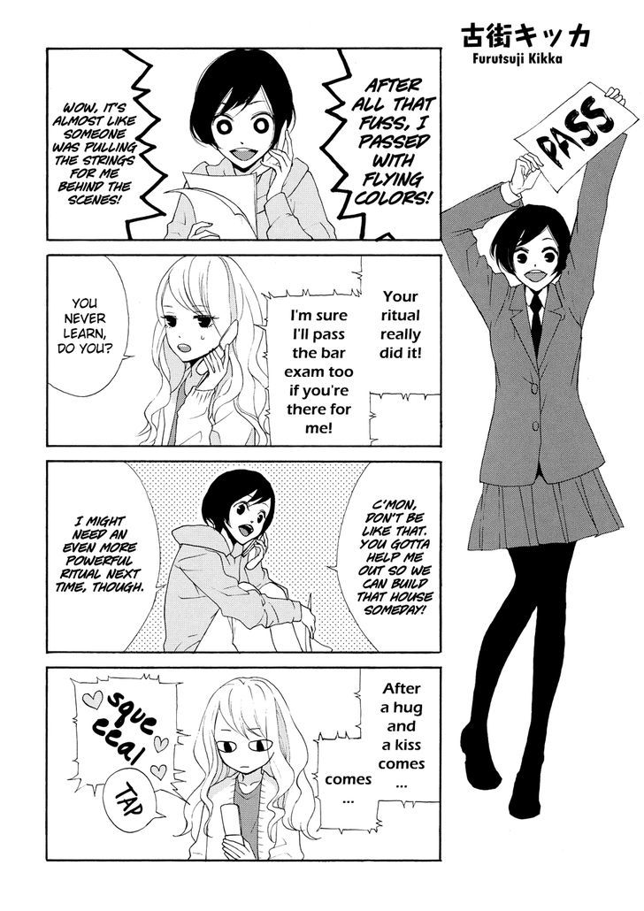 Petit Yuri Hime - Vol.4 Chapter 6 : A Knife Edge Girl Extra