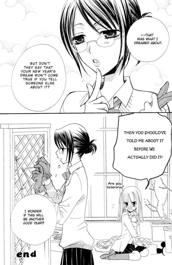 Petit Yuri Hime - Vol.3 Chapter 3 : The Greenhouse New Year S Dream