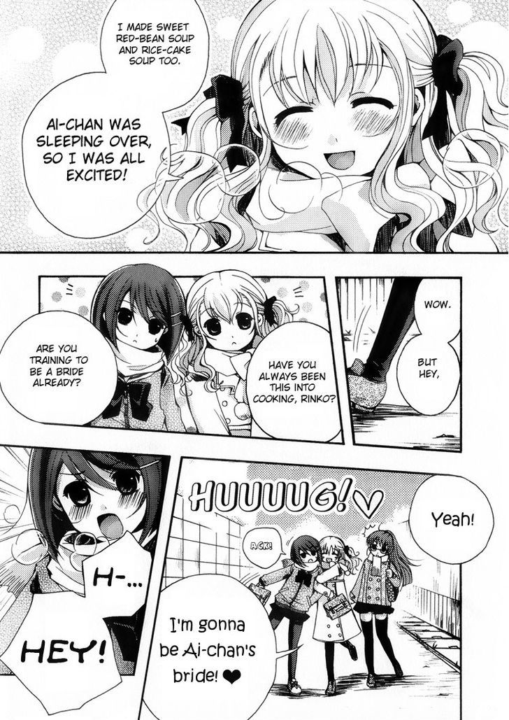 Petit Yuri Hime - Vol.3 Chapter 5 : The Bridal Squabble