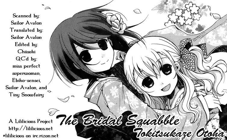 Petit Yuri Hime - Vol.3 Chapter 5 : The Bridal Squabble