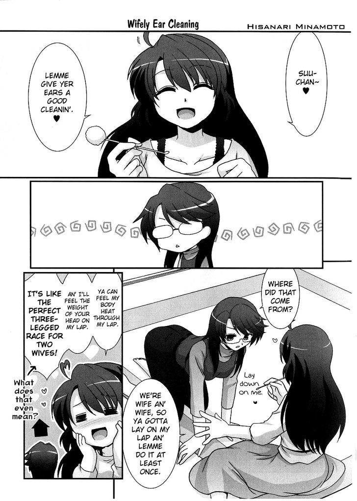 Petit Yuri Hime - Vol.4 Chapter 7 : Wife And Wife: Bonus Chapter