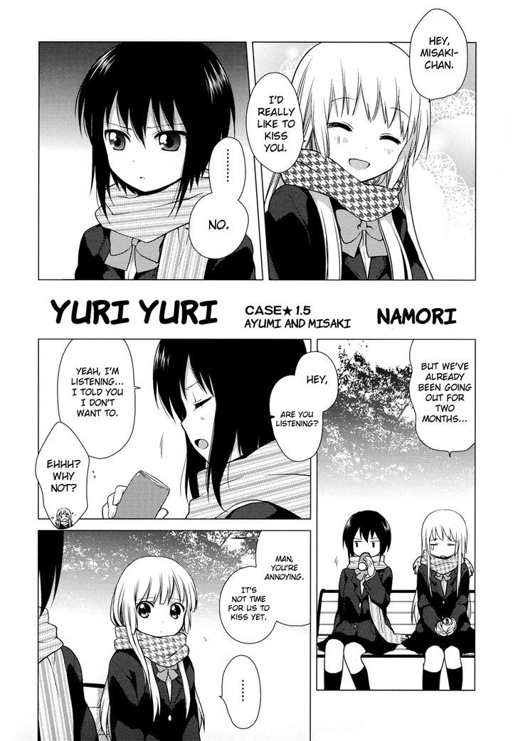 Petit Yuri Hime - Vol.4 Chapter 1 : Ayumi And Misaki