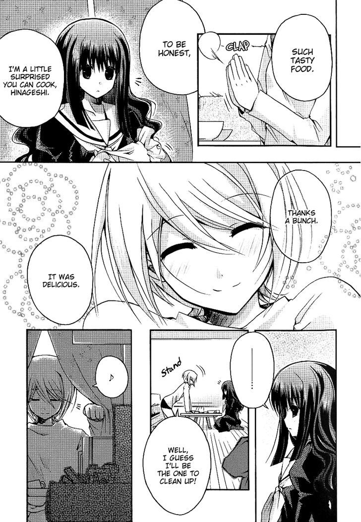 Petit Yuri Hime - Vol.4 Chapter 4 : Shinigami Alice: Tried And True Cooking Tools