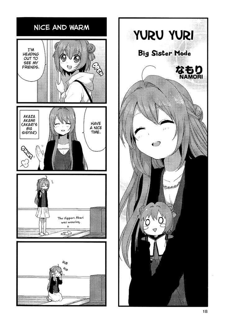 Petit Yuri Hime - Vol.4 Chapter 2 : Big Sister Mode