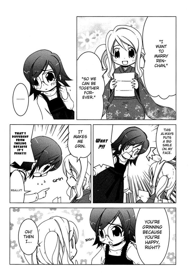 Petit Yuri Hime - Vol.2 Chapter 3 : The First Smile Of The New Year