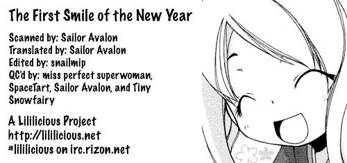 Petit Yuri Hime - Vol.2 Chapter 3 : The First Smile Of The New Year