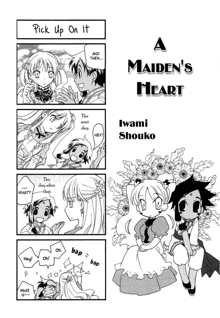 Petit Yuri Hime - Vol.2 Chapter 5 : Flower Flower: A Maiden S Heart