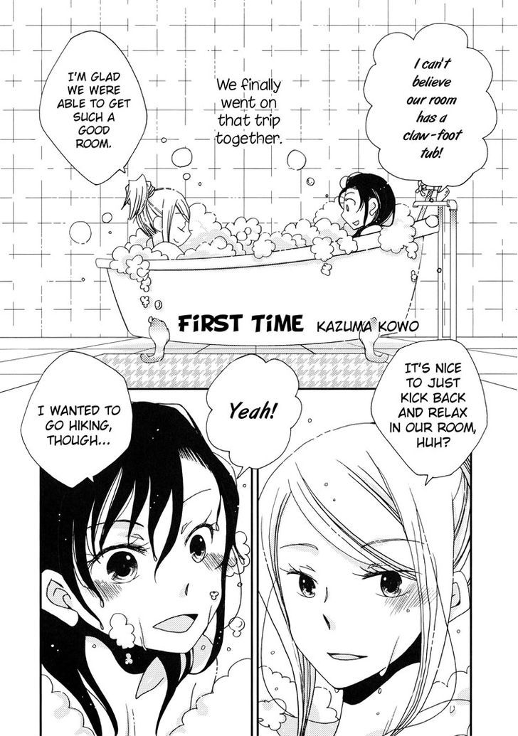 Petit Yuri Hime - Vol.1 Chapter 3 : Pure Water Adolescence: First Time