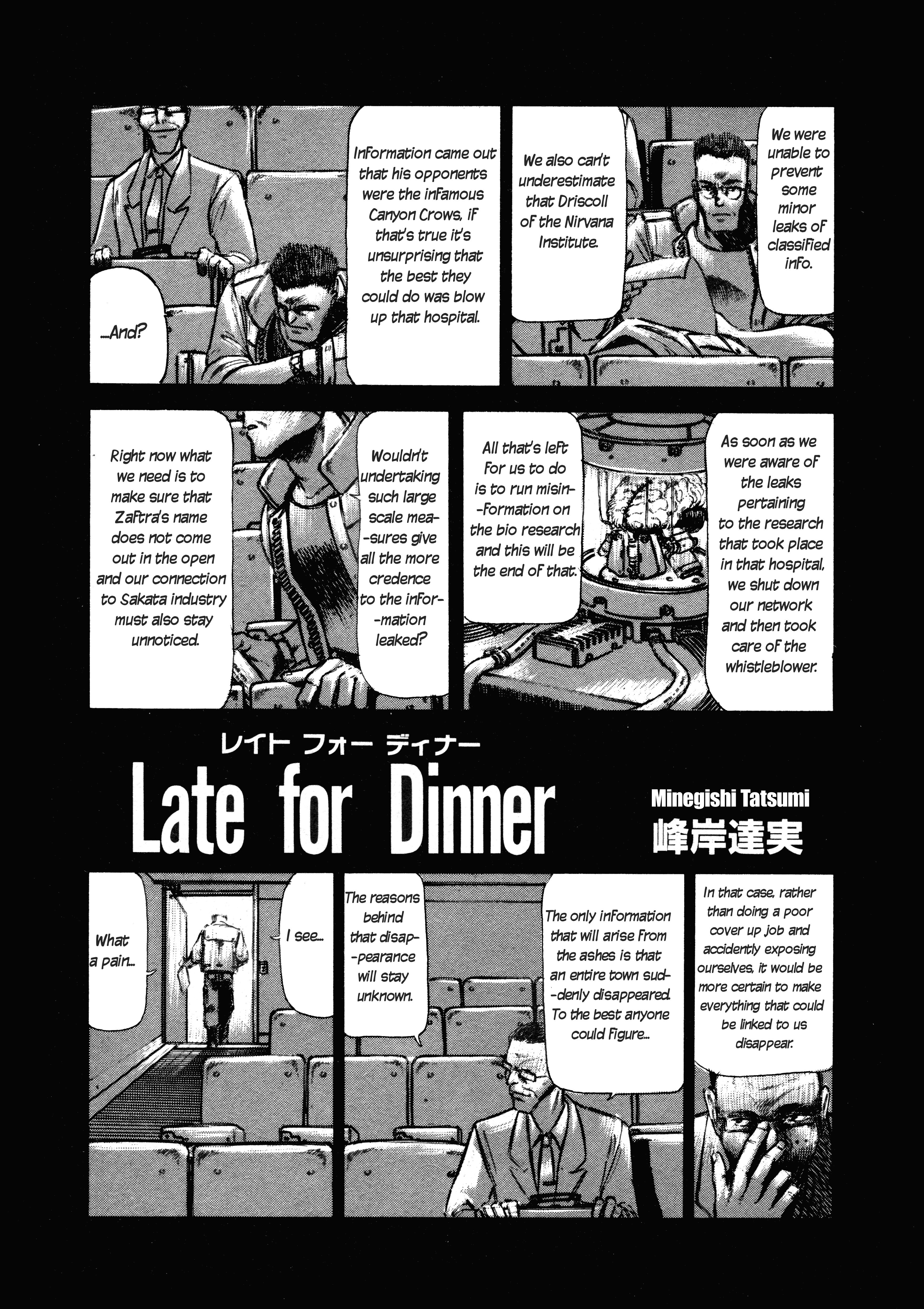 Front Mission - Chapter 4: Late For Dinner