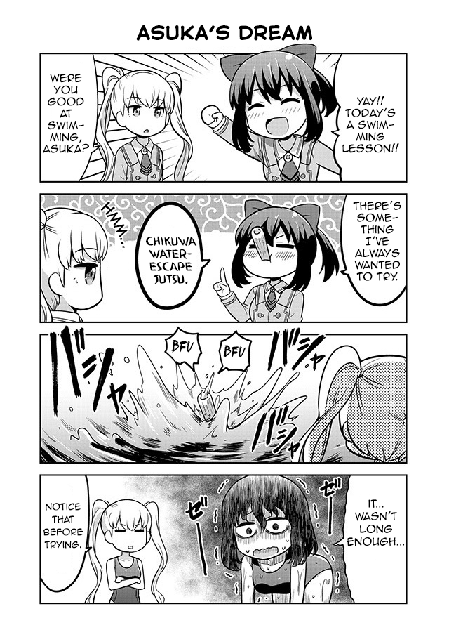 Akanesasu Shoujo 4Koma Parallel - Chapter 2