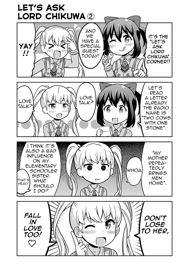 Akanesasu Shoujo 4Koma Parallel - Chapter 2