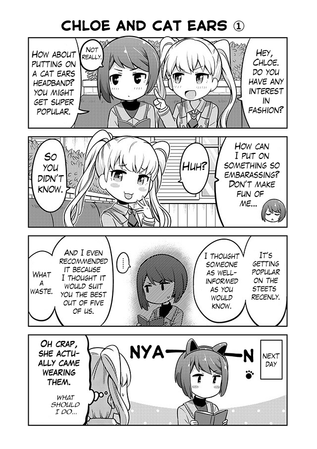 Akanesasu Shoujo 4Koma Parallel - Chapter 2