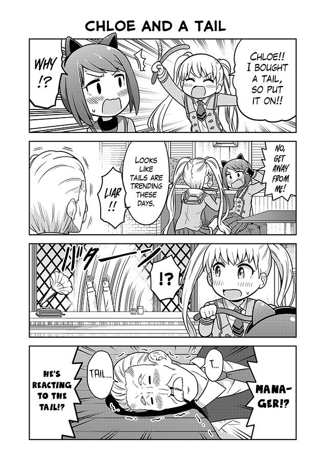 Akanesasu Shoujo 4Koma Parallel - Chapter 8