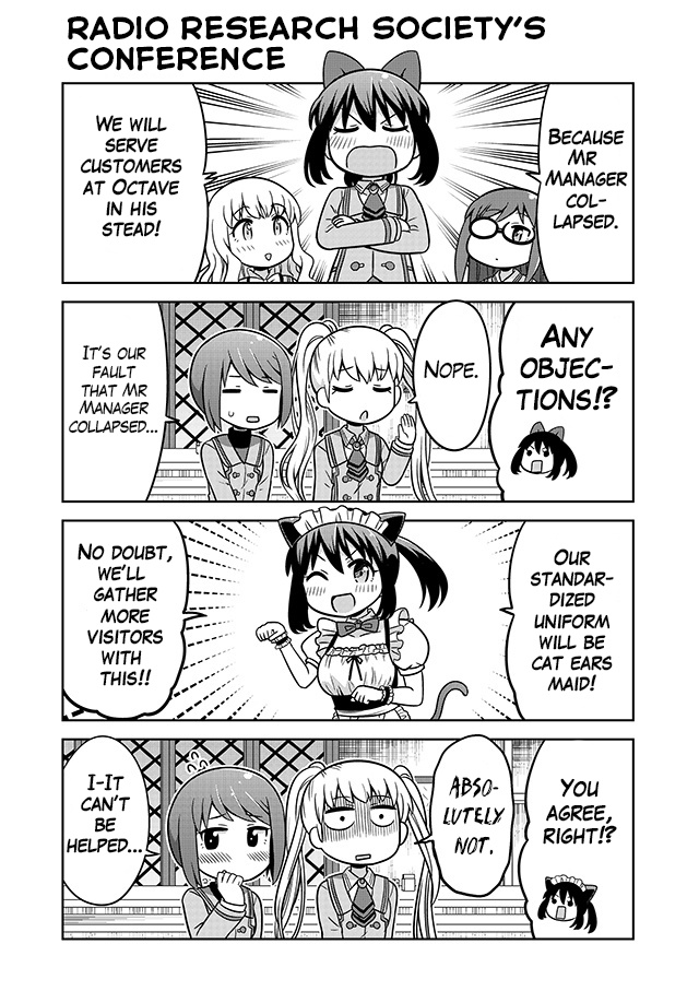 Akanesasu Shoujo 4Koma Parallel - Chapter 8