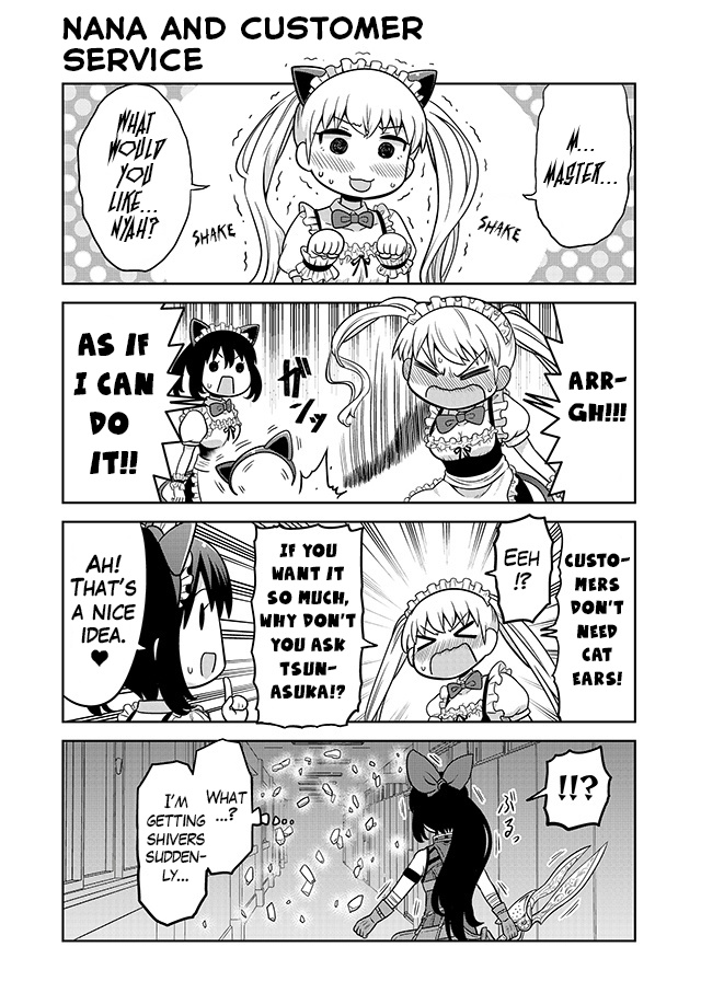 Akanesasu Shoujo 4Koma Parallel - Chapter 8