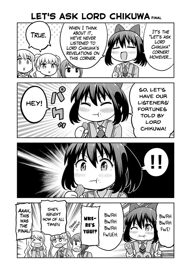 Akanesasu Shoujo 4Koma Parallel - Chapter 9