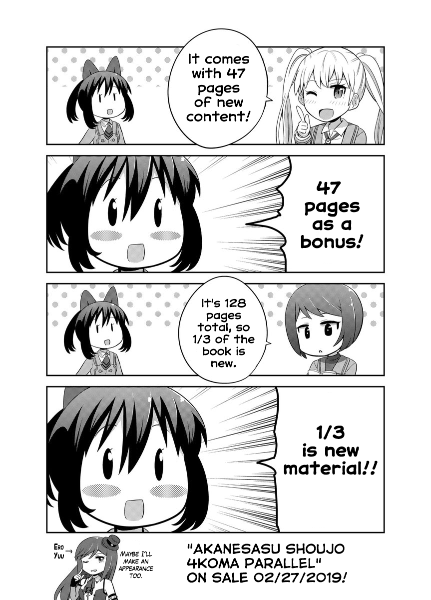 Akanesasu Shoujo 4Koma Parallel - Chapter 9